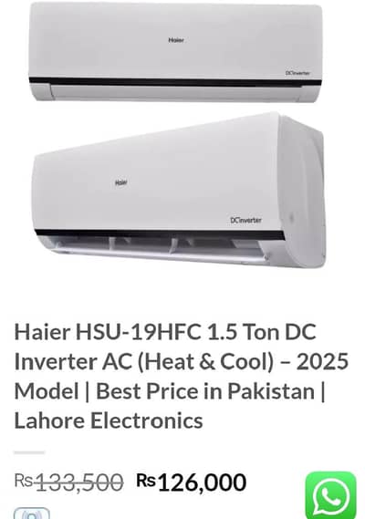 Haier 19HFC 1.5 ton non use box pack