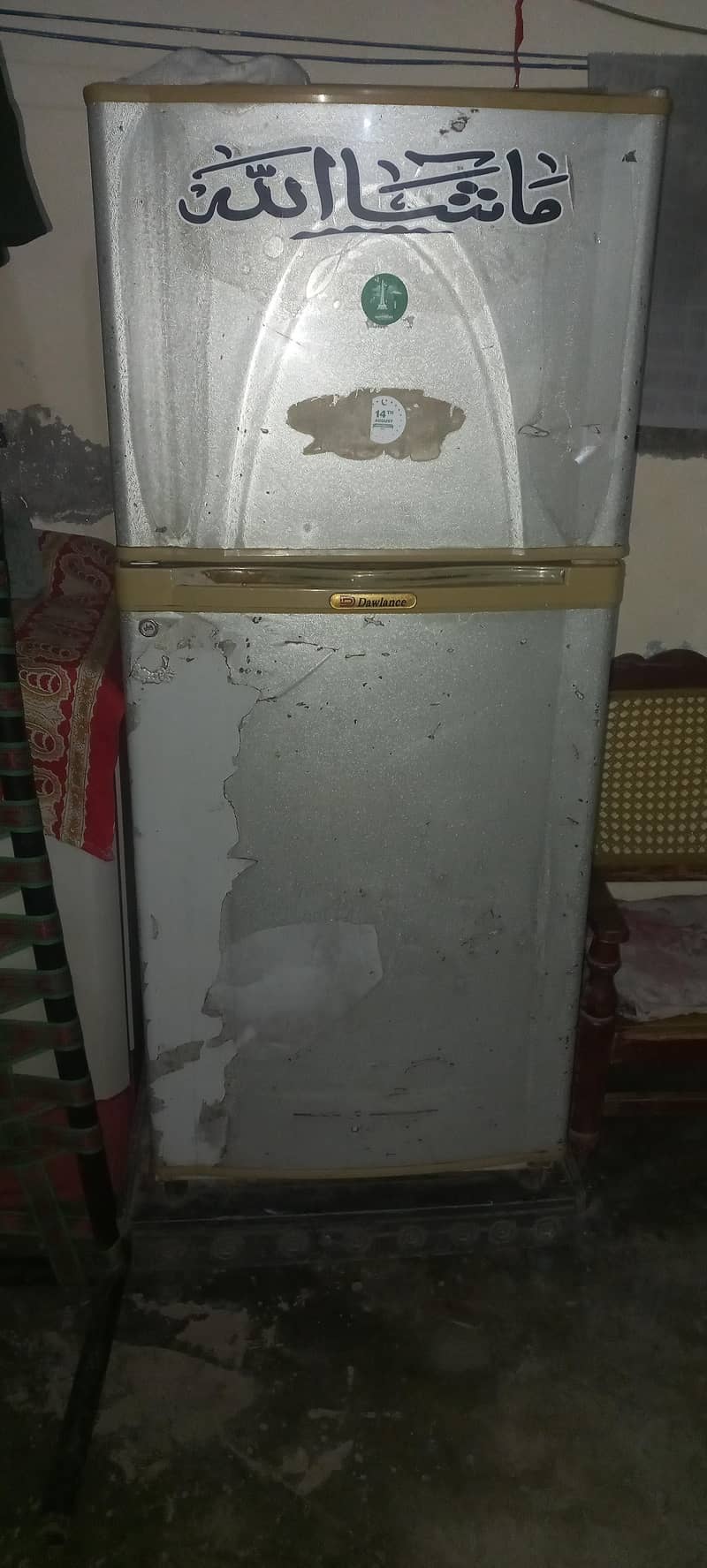 Dawlance fridge 0