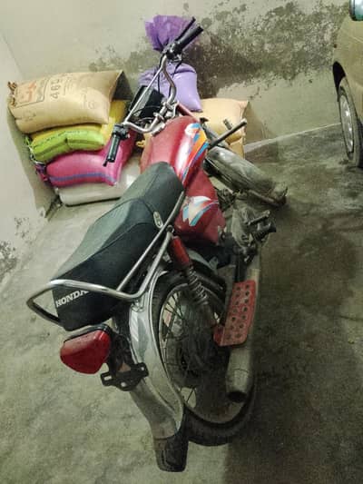 star bike