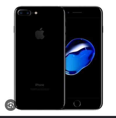 Apple iPhone 7 Plus