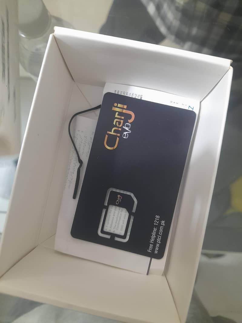 WiFi device 2