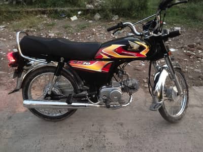 Honda CD 70 2026 Model