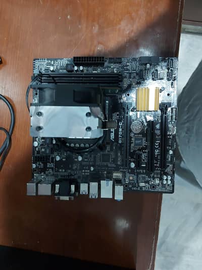 ASUS Q-170M C WITH I7 7700 CPU (COMBO)