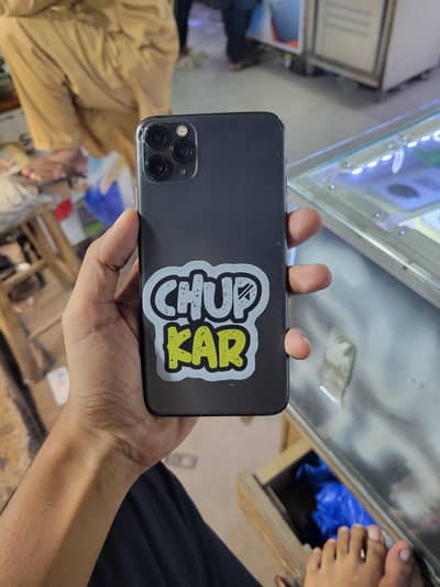 Apple iPhone 11 Pro Max