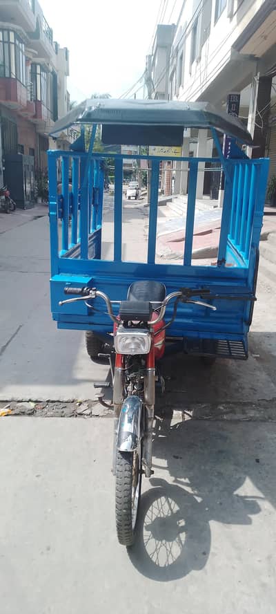 Road  Prince loader dala