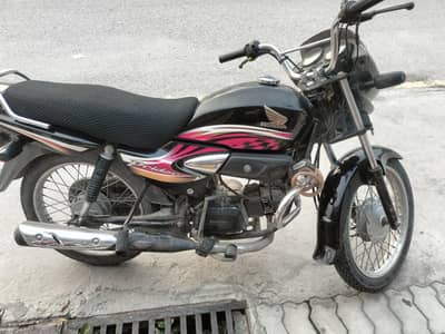 Honda pridor