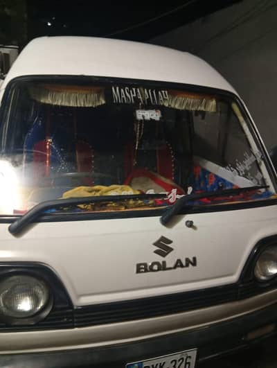Suzuki Bolan 2006