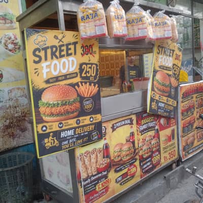 Shawarma Counter For Sale