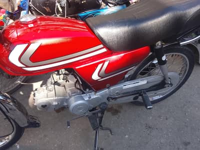 Honda cd70 2022 model