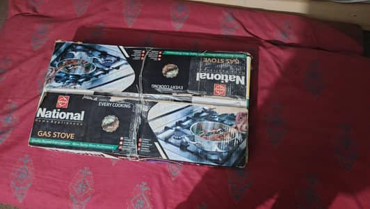 National S1 Gas Stove LPG