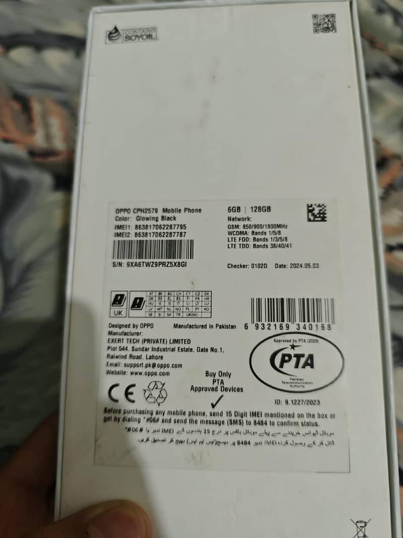 OPPO A38 8