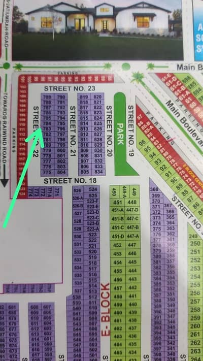 3 marla plot for sale in e block