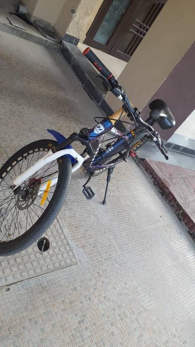 HKB company cycle with gear