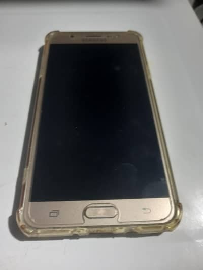 Samsung J7 Prime