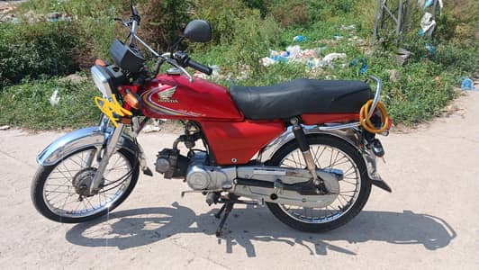 Honda cd 70 2016 model