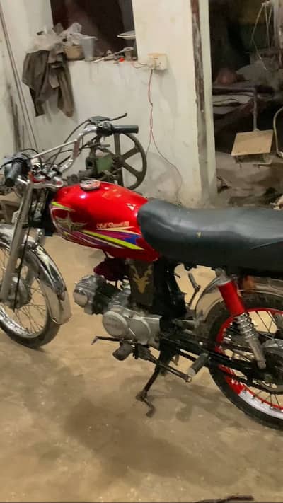 union star for sale and exchange with honda 125 down model