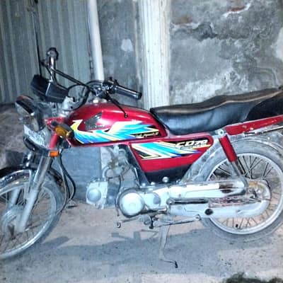 hona 70
