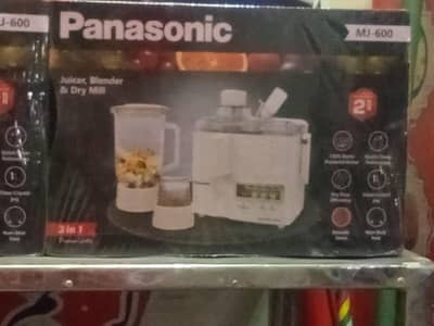 Panasonic jucer machine