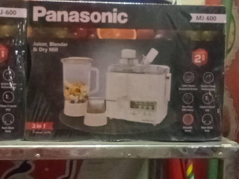 Panasonic jucer machine 0