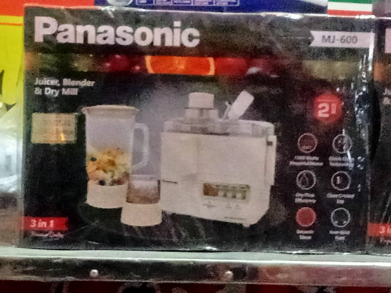 Panasonic jucer machine 1