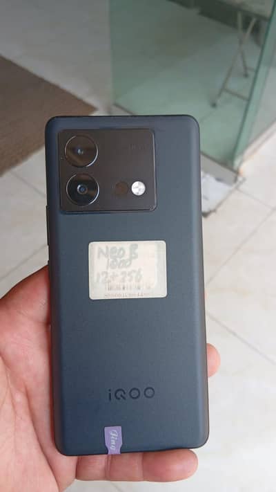 iqoo neo8