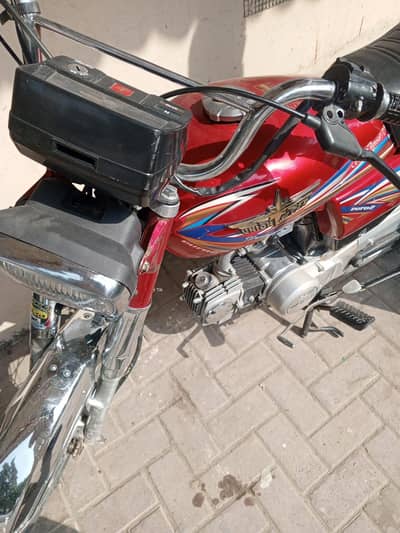 pasy ke zaroorat hai 03348834538