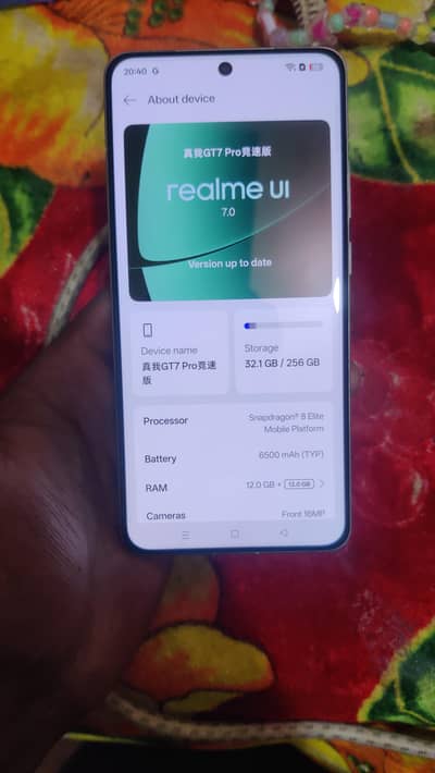 Realme GT 7 Pro