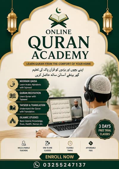 ONLINE QURAN TEACHER AVAILIBLE QUALIFIED