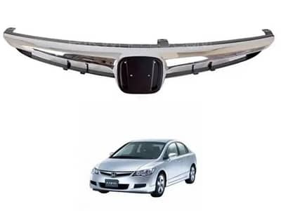honda civic origional grill with emblem