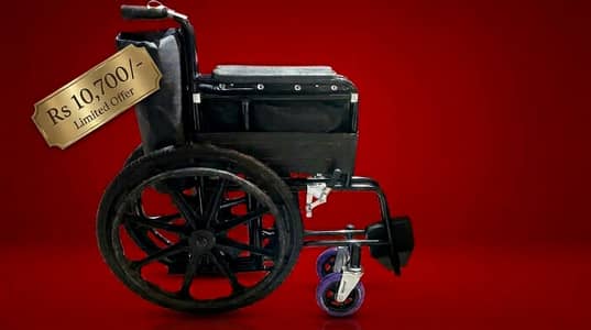 Brand New Foldable Wheel Chairs/Walking Stands. Delivery all Pakistan