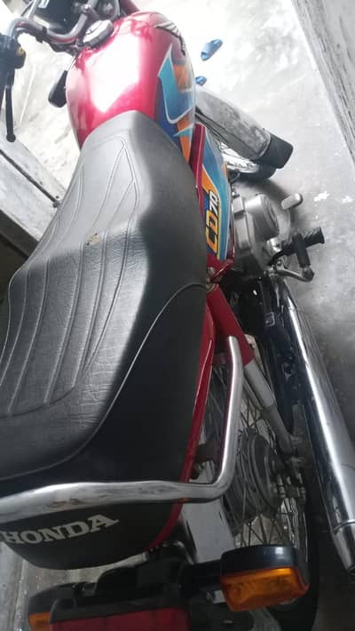 Honda 70 Model 2026