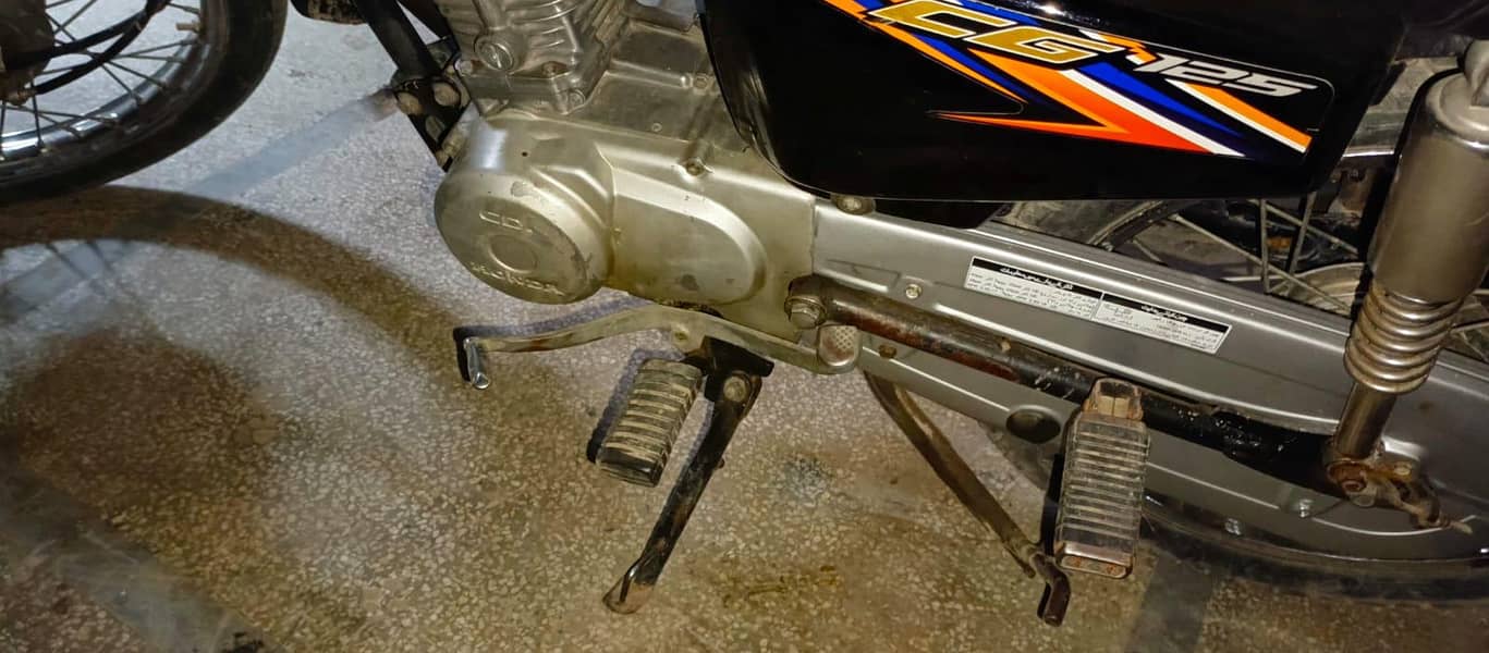 unbeatable fuel average 7