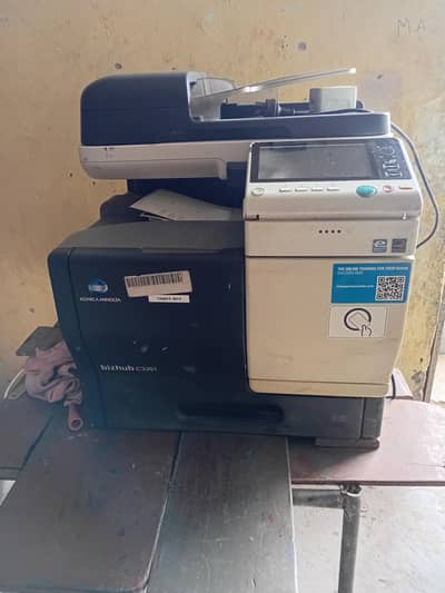 bizhub c3351