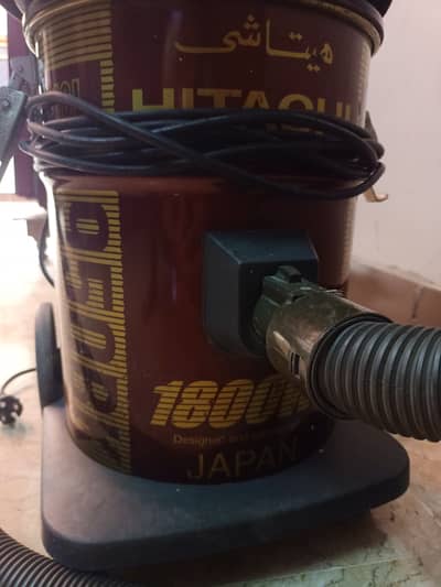 Vacuum cleaner