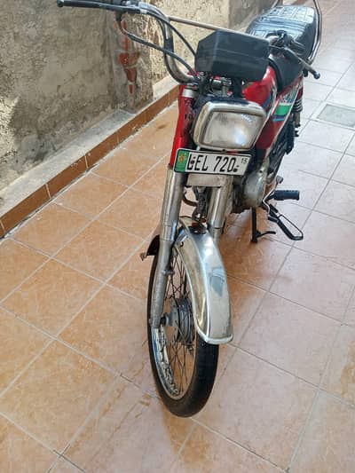 whatsApp num 03280037368