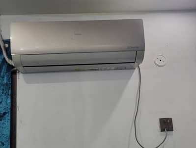 inverter 1 ton haier