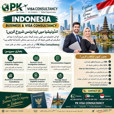 Indonesia Visa & Immigration Services | Business Setup Consultancy