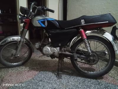 70 cc bike for sale