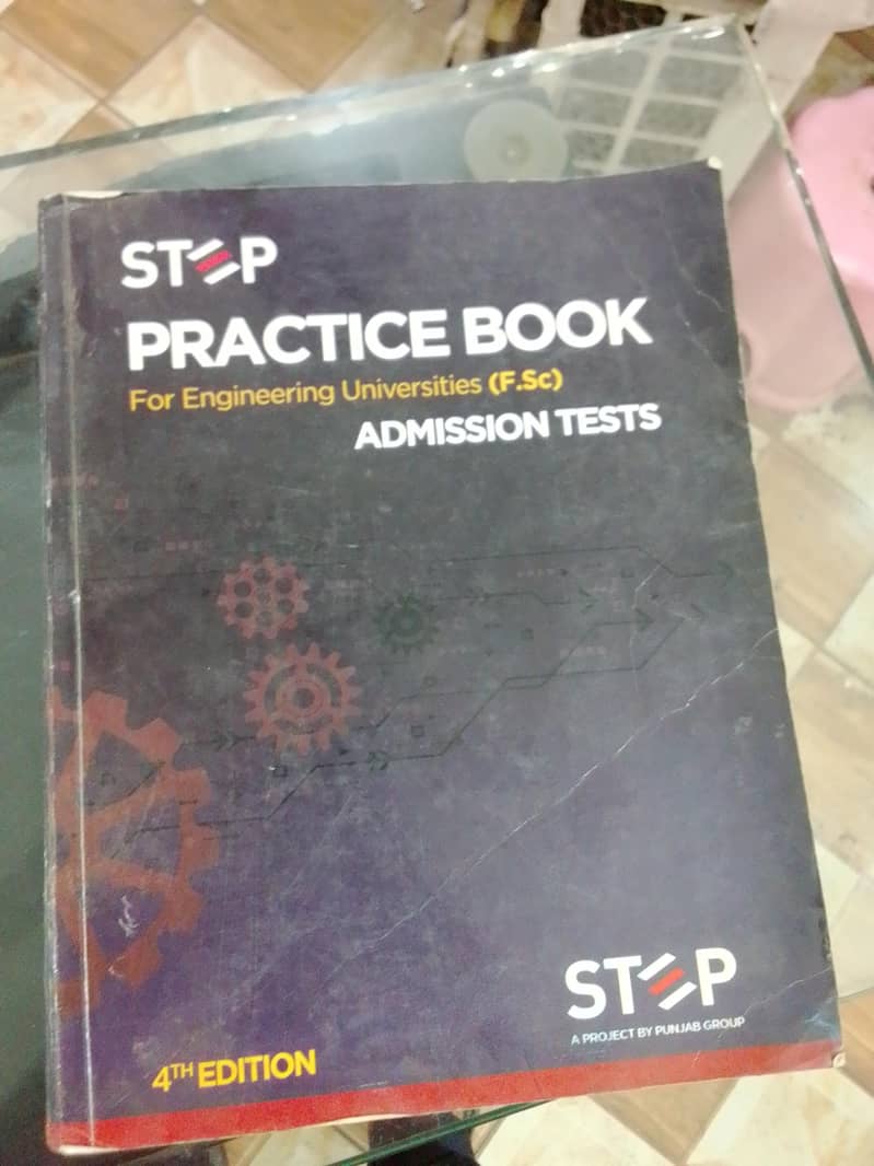 Entry Test book for Engineering 0