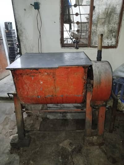 Bakery Items instruments