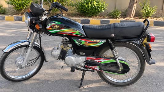 selling my bike super star 2018 in a good condition