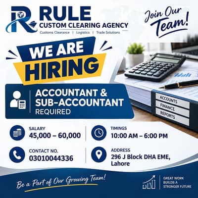 Accountant required urgently