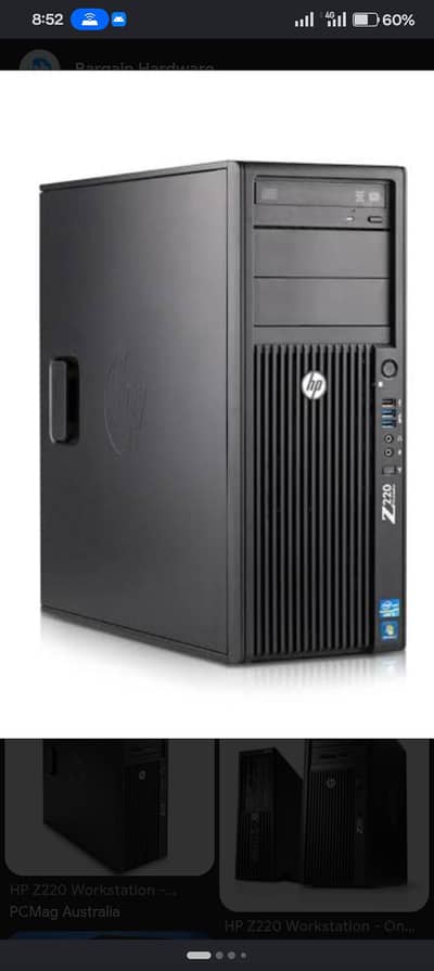 HP Z220 Workstation CMT Version