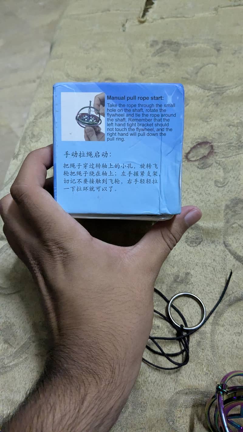 Mechanical Gyroscope 6