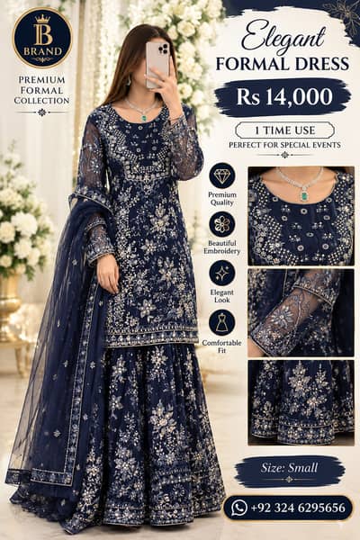 Branded Dress | Formal Dress | fancy dress | Party dress one time use