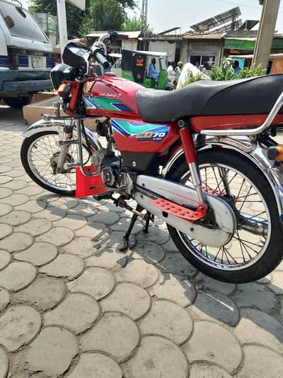 Honda CD 70