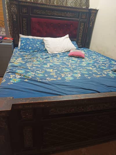 sale now arjent