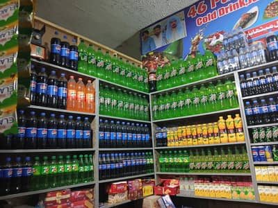shop for sale