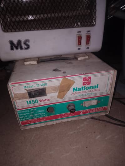 stablizer ,heater three rad