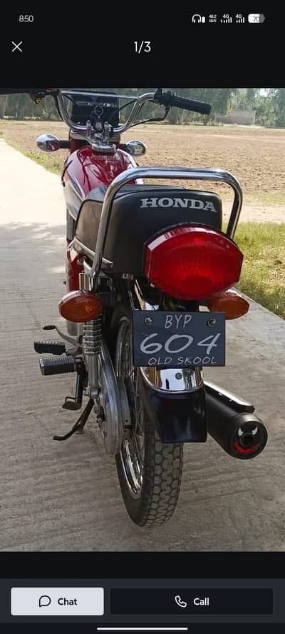 Honda 70 cc bike 2021 model WhatsApp number 0320=73=598=81